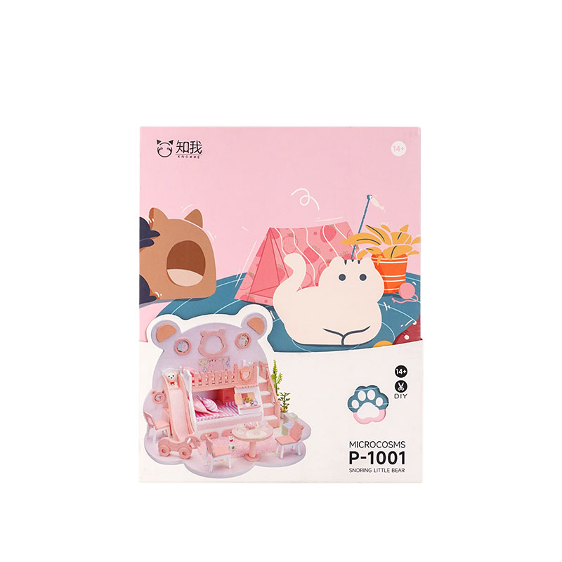 KKV-Knowme·Snoring Little Bear