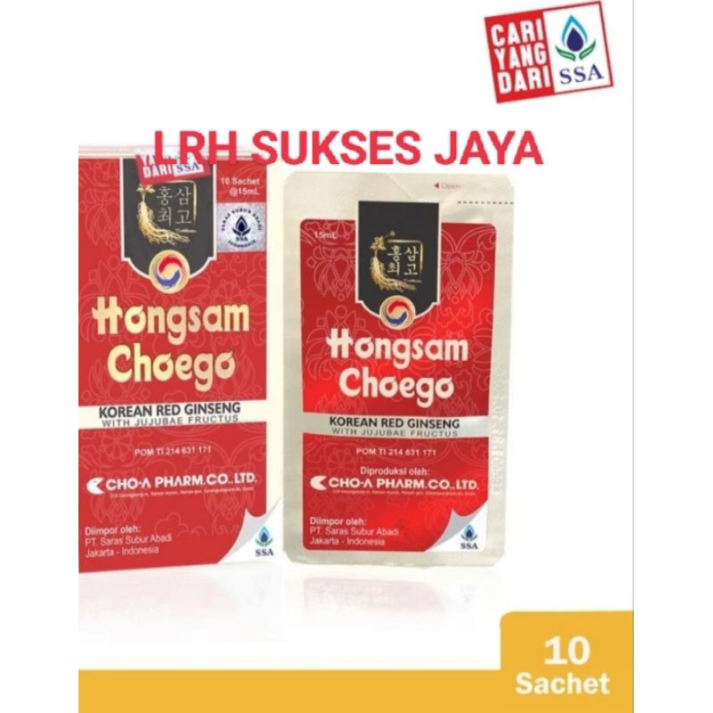

Hongsam Choego/Korean Ginseng/Ginseng Korea/stamina tubuh/daya tahan tubuh