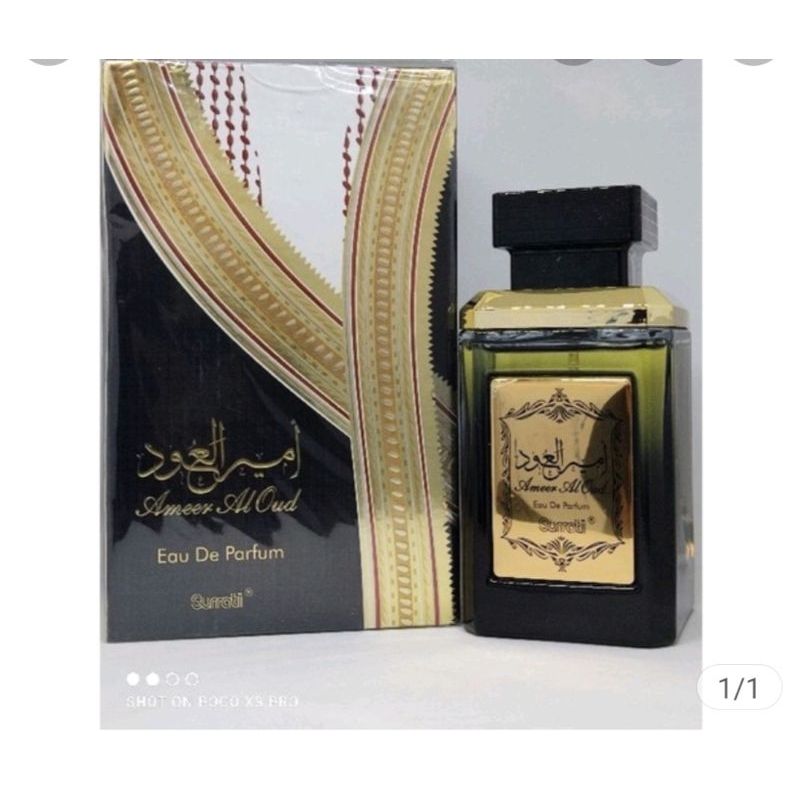 Ameer Al oud spray 100ml Original