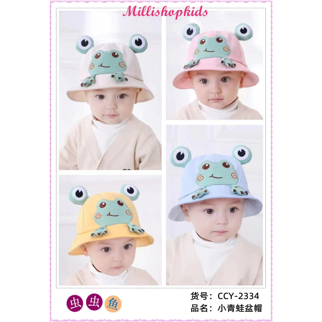 MILLI Topi Bucket Bulat Bundar Bayi hat baby import Frog rv Makassar