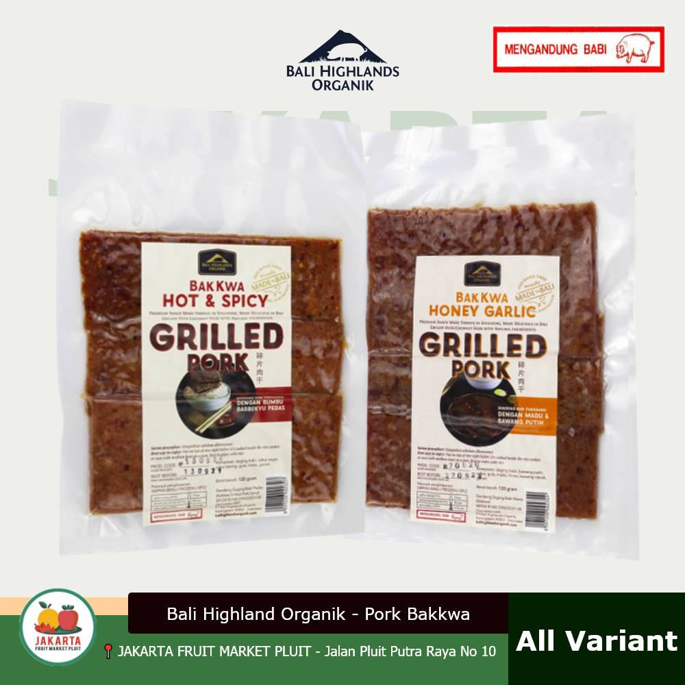 

Bali Highland Organik Pork Bakkwa Honey Garlic grilled babi