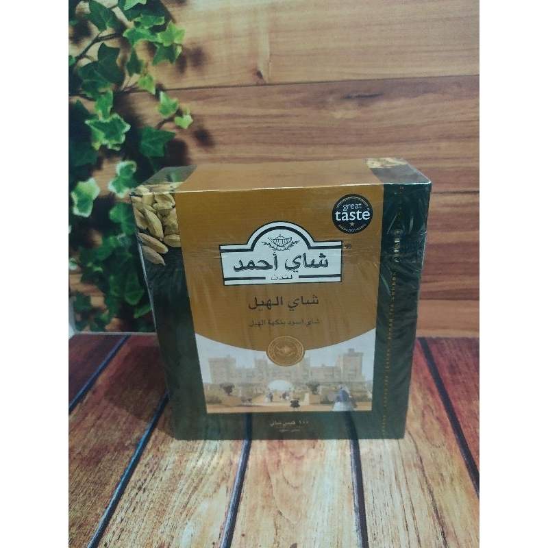 

AHMAD TEA London Original CARDAMOM TEA