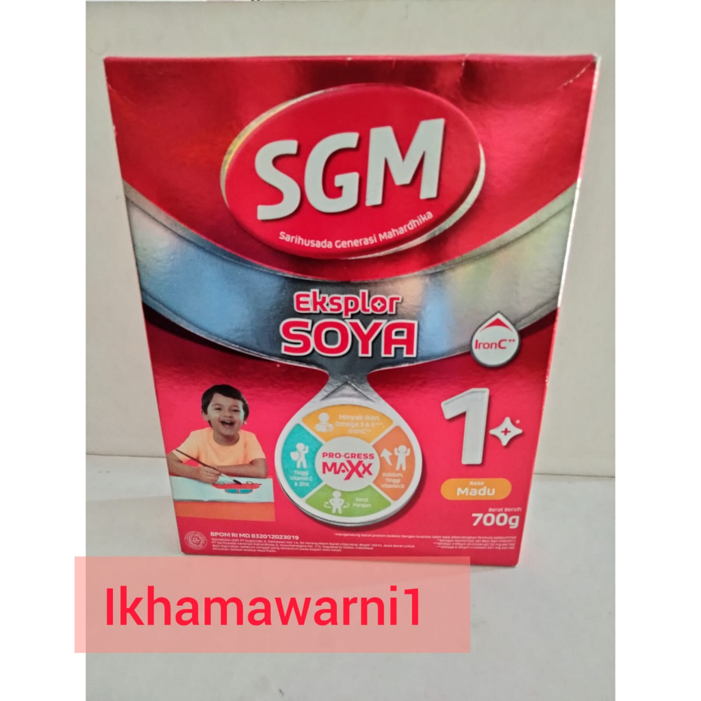 SGM SOYA 1+ 700 GRAM