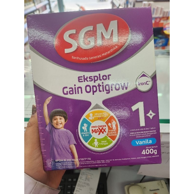 SGM Gain optigrow 1+