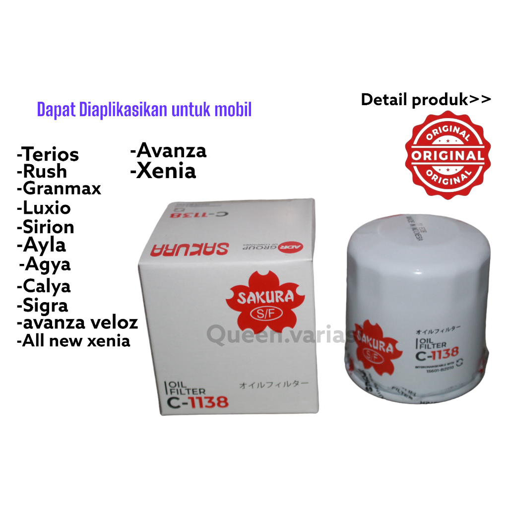 FILTER OLI GRANMAX LUXIO SIRION