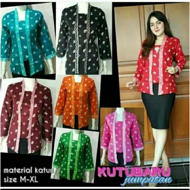 KUTUBARU JUMPUTAN