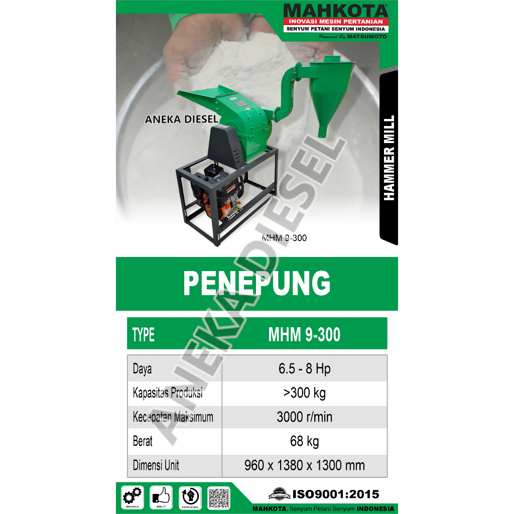 Mesin Penepung MHM 9-300 MAHKOTA Mesin Giling Tepung MHM 9-300 MAHKOTA