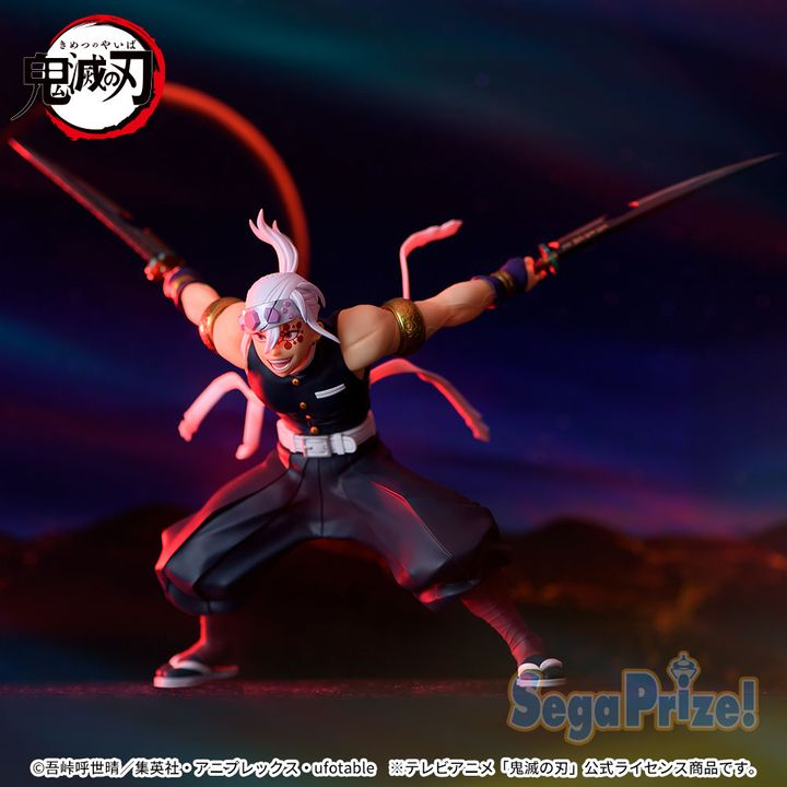 FiGURiZM α Figure Uzui Tengen: Hageshii Tatakai Ver - Kimetsu no Yaiba
