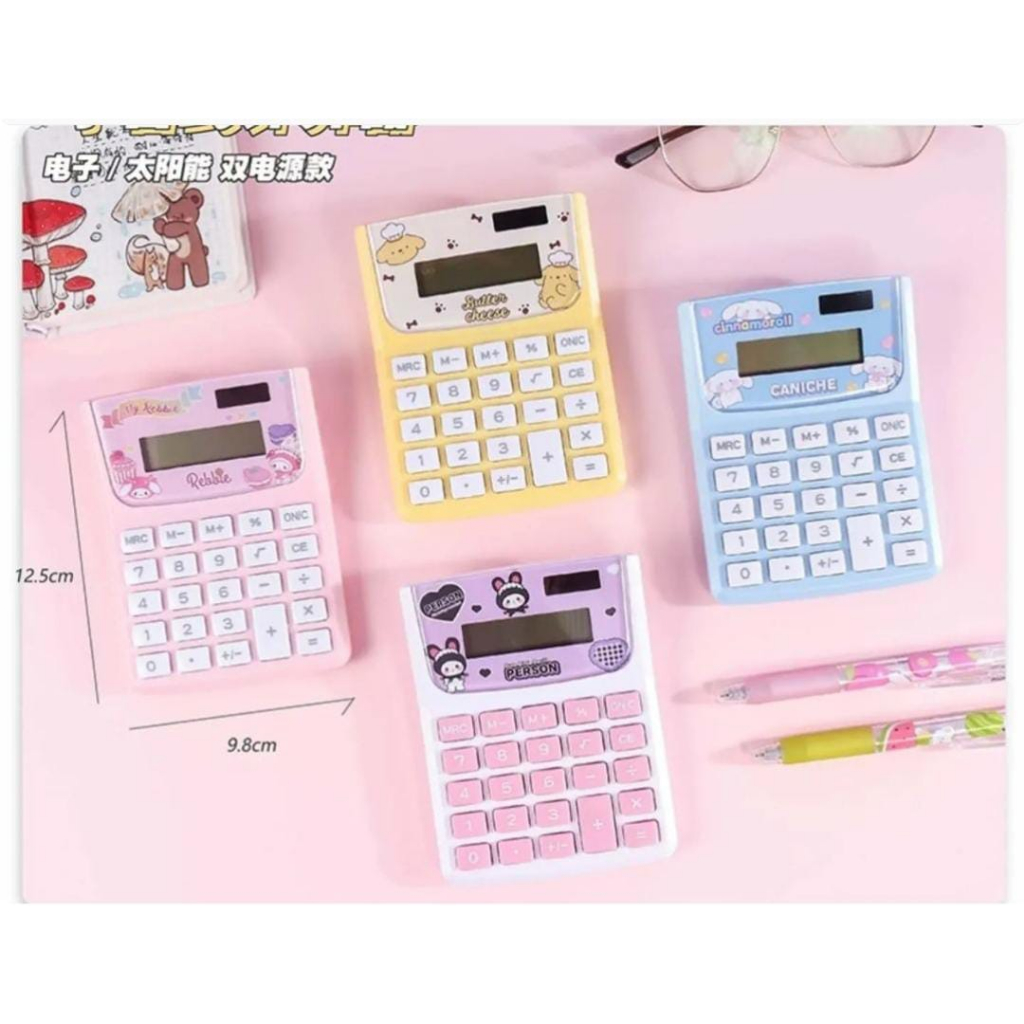 

KALKULATOR MODEL KOTAK KARAKTER POMPURIN KUROMI