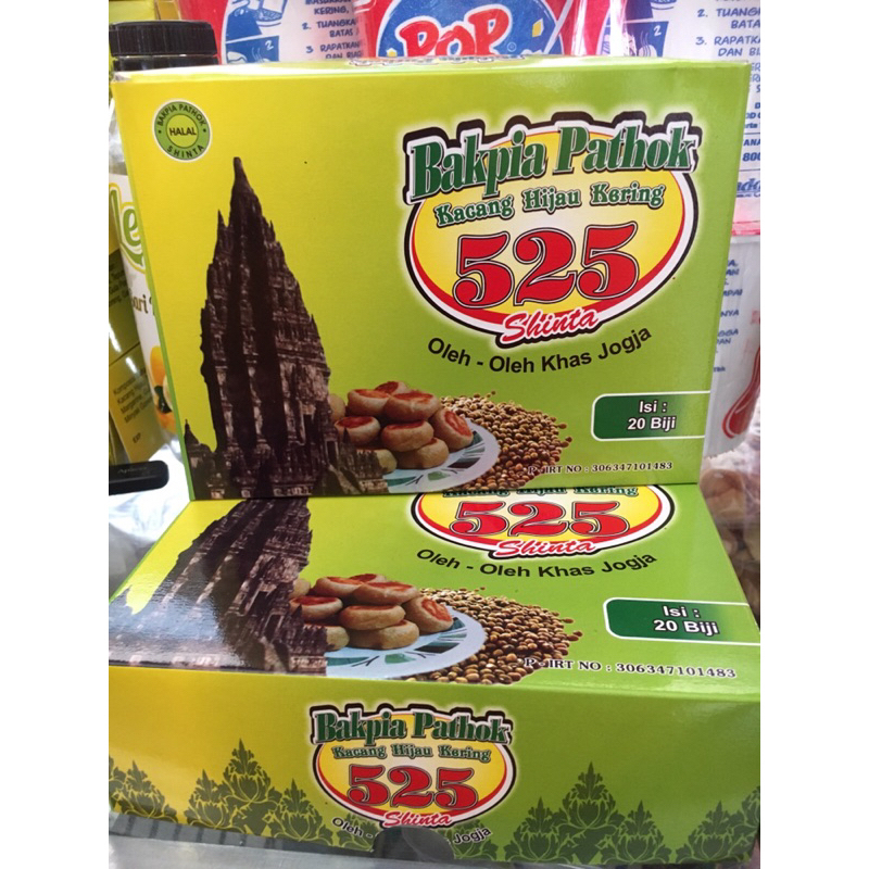 

Bakpia pathok jogja 525