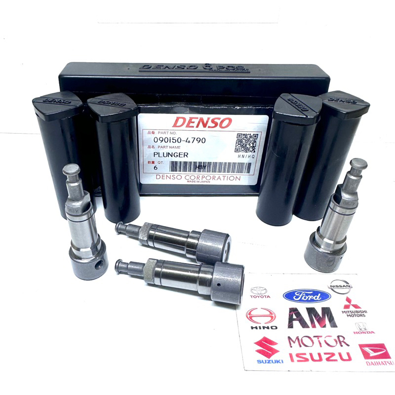 PLUNGER PLUNYER ASSY PLUNJER 4790 DYNA DUTRO HT130 HT 130