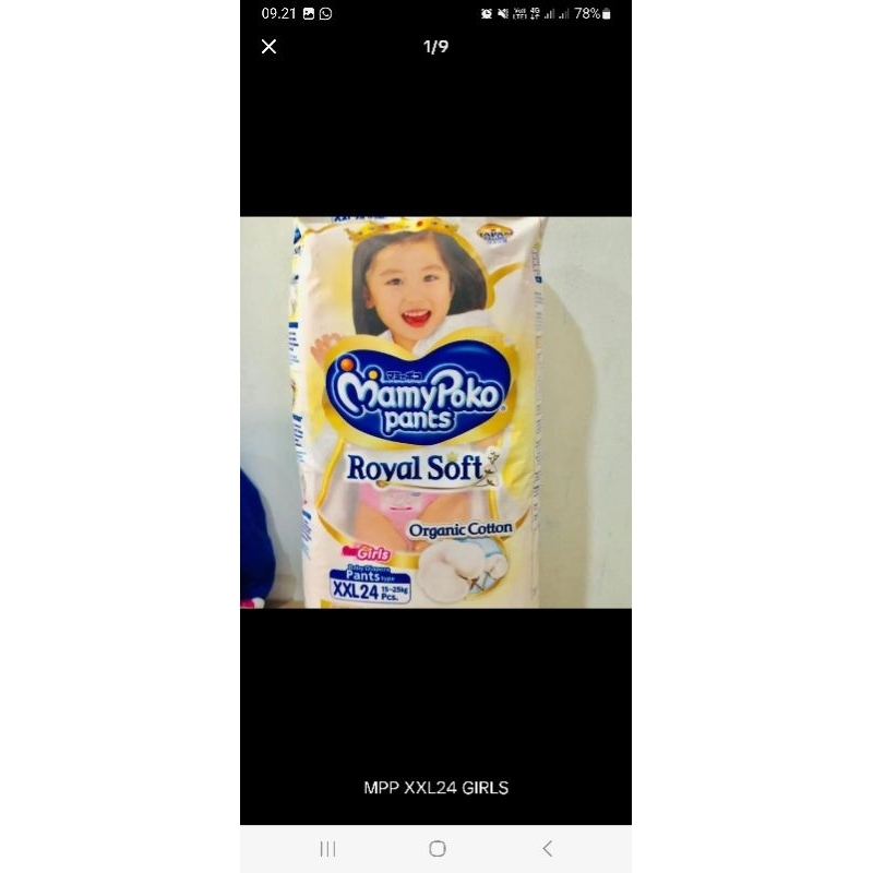 MamyPoko Pants XXL 24 Girl