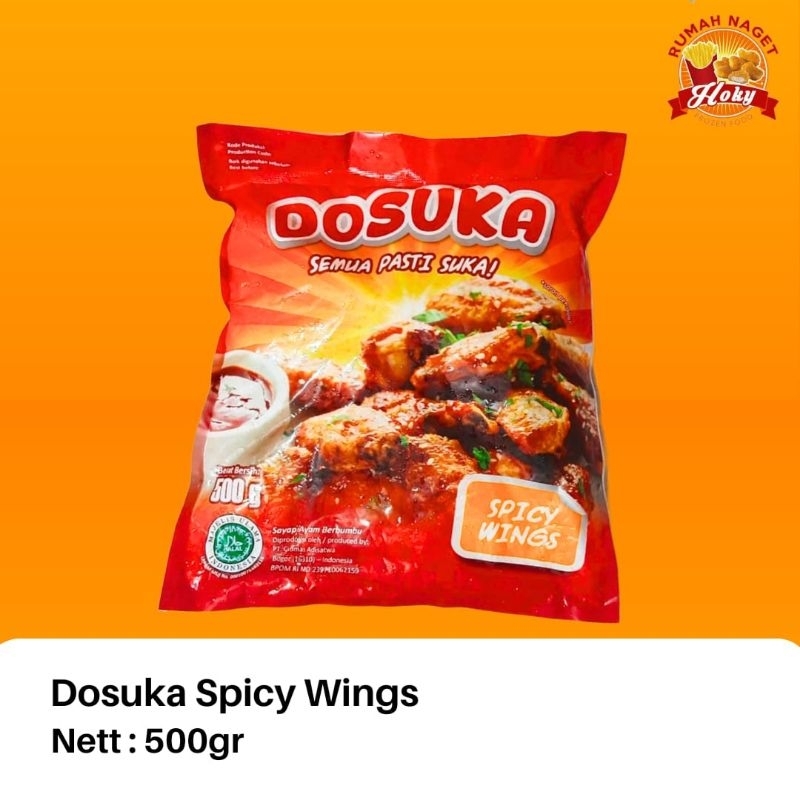 

Dosuka Spicy Wings 500g