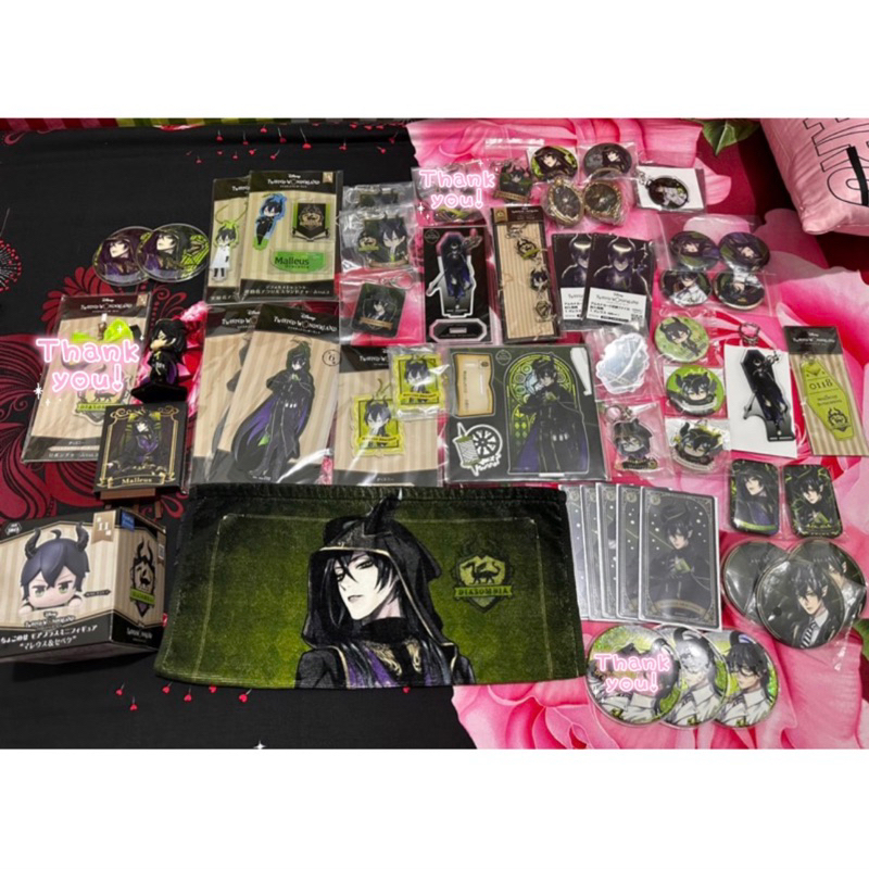 twisted wonderland - malleus draconia merch 2