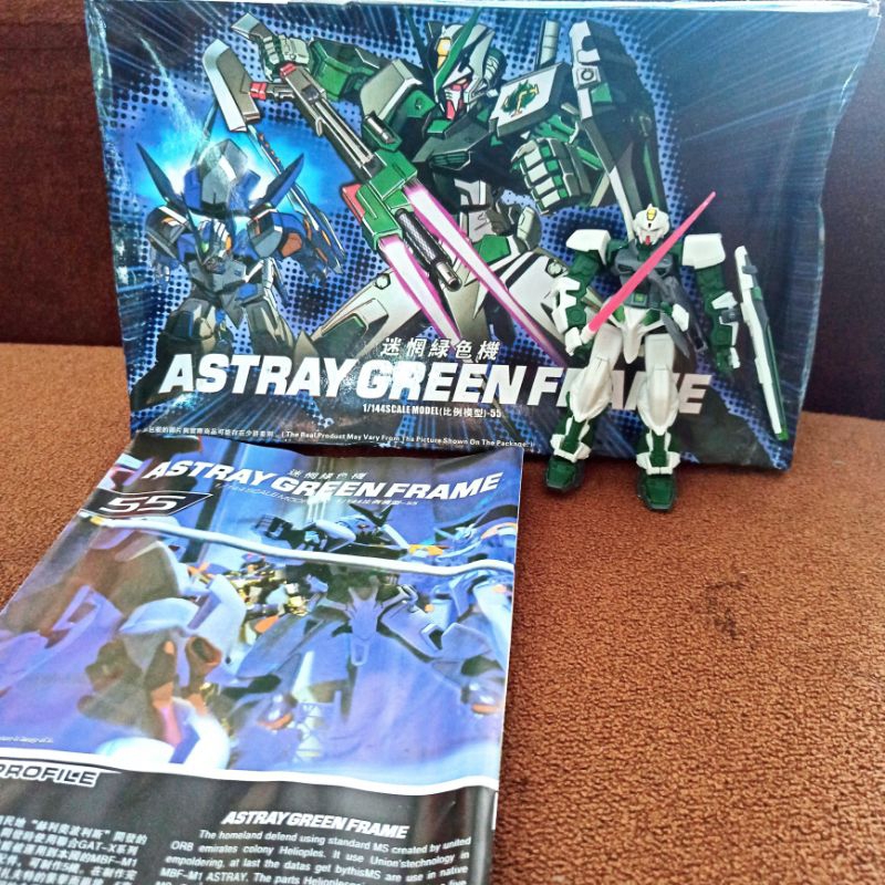 Gundam HG - Astray Green Frame
