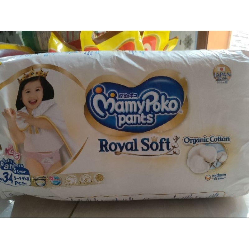 mamypoko royal soft