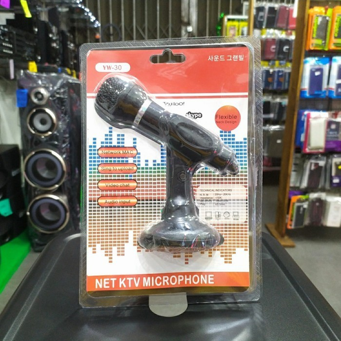 Mic Net KTV microphone