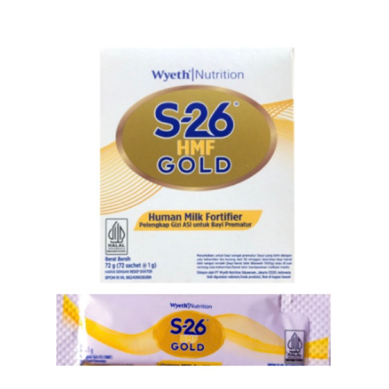 S26 HMF box 72 sachet ( susu nutrisi khusus bayi prematur )
