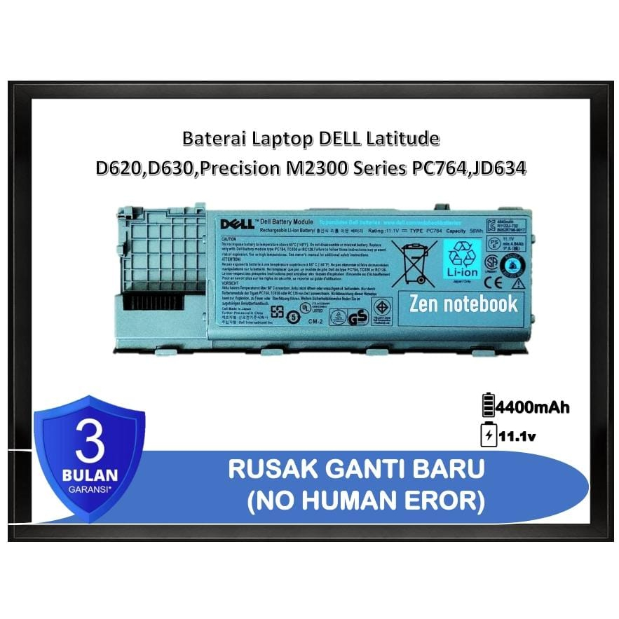 Baterai Battery Batre Laptop DELL Latitude D620,D630 JD634