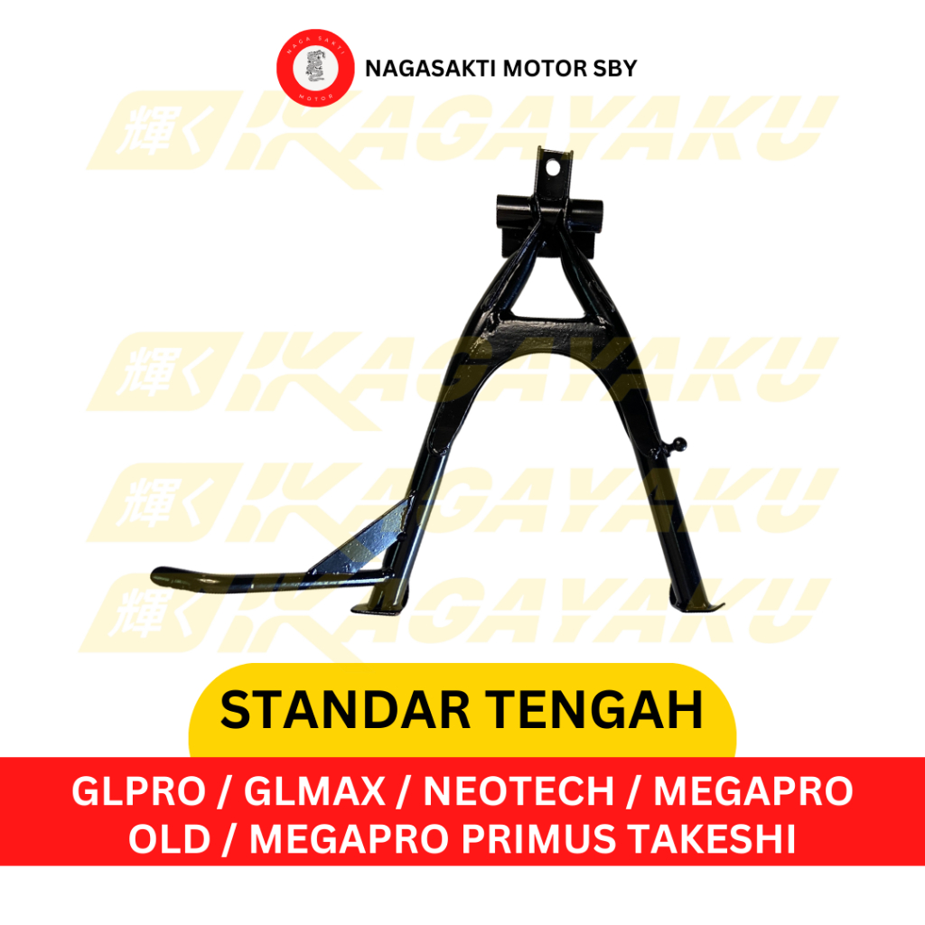 STANDAR TENGAH / STANDAR 2 / JAGANG TENGAH GLPRO / GLMAX / NEOTECH / MEGAPRO / PRIMUS Kualitas Orisi