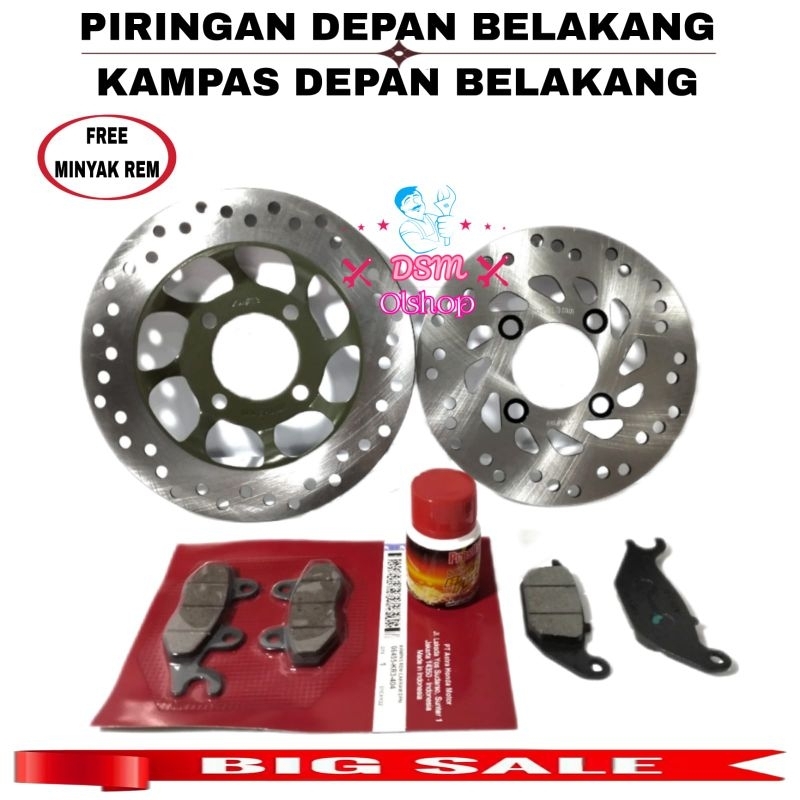 DISH DEPAN DISH BELAKANG PIRINGAN DEPAN PIRINGAN BELAKANG CAKRAM+KAMPAS DEPAN BELAKANG MINYAK REM SU