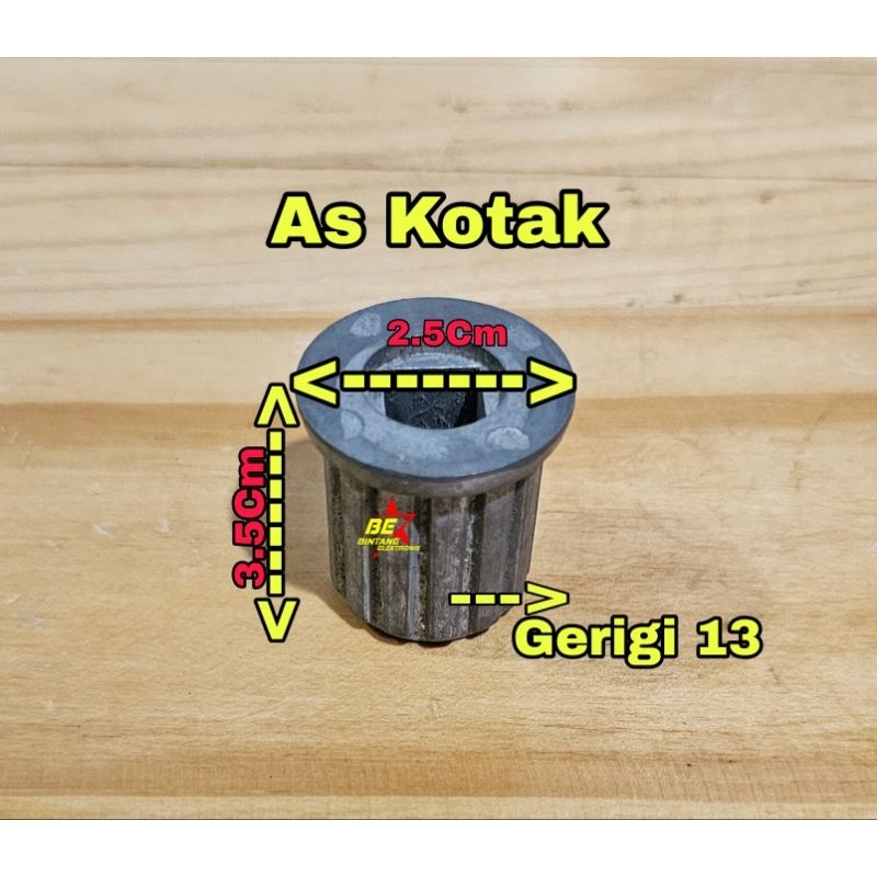 ISI PULSATOR SANKEN LUBANG AS KOTAK GERIGI LUAR 13 INTI PULSATOR MESIN CUCI SANKEN