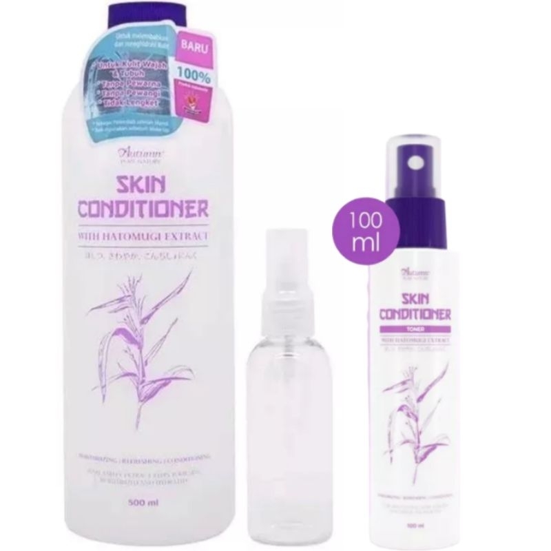 Autumn Skin Conditioner