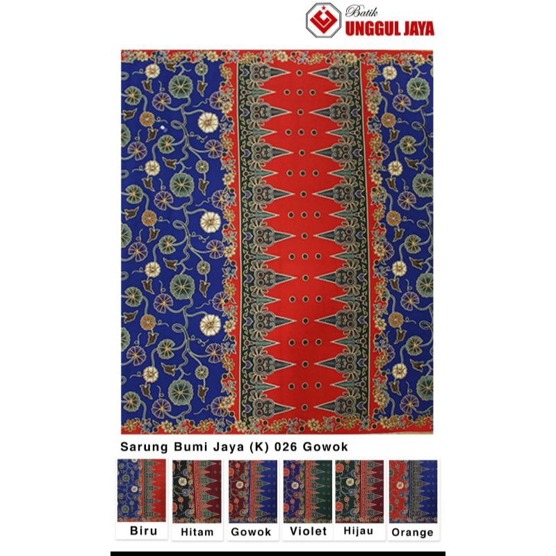 PAKET HEMAT SARUNG ISI 2PCS BATIK H SANTOSO BUMI JAYA SERI MOTIF