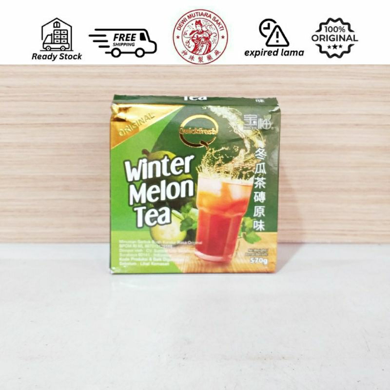 

QUICK FRESH WINTER MELON TEA 570g tea buah kundur