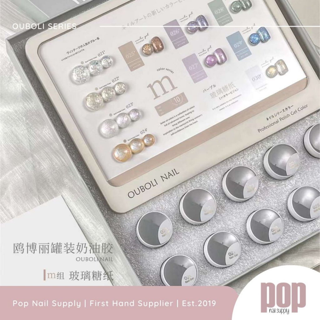 POP NAIL I Ouboli Gel Pot Set M