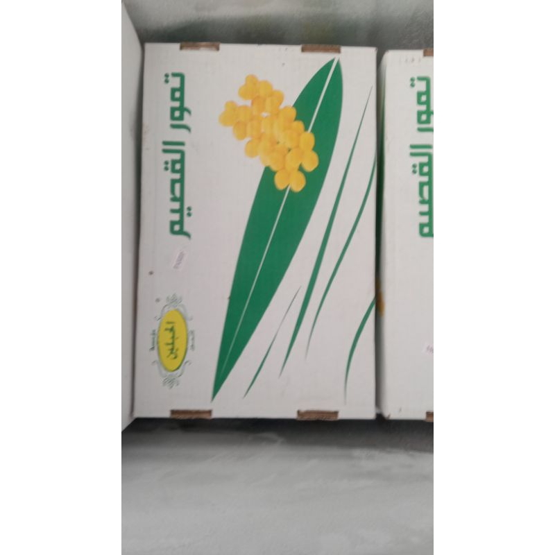 

kurma Tsukarry ready 500gr, 1kg, 3kg