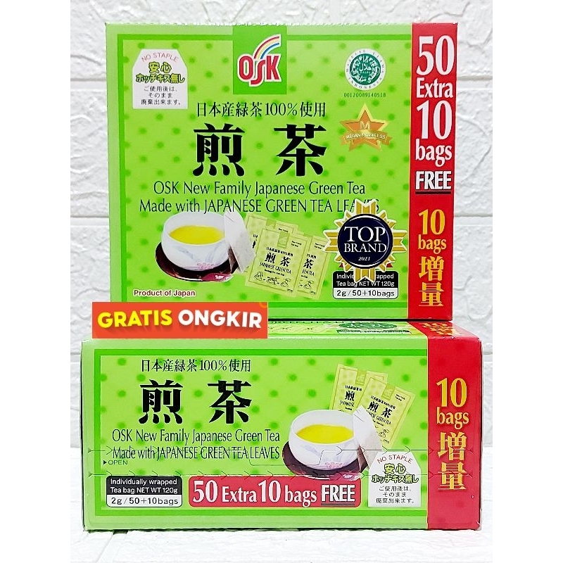 

OSK | JAPANESE GREEN TEA 100gr MUI HALAL 100% | JAPANESE TEA | GREEN TEA | TEH HIJAU | TEA | TEH