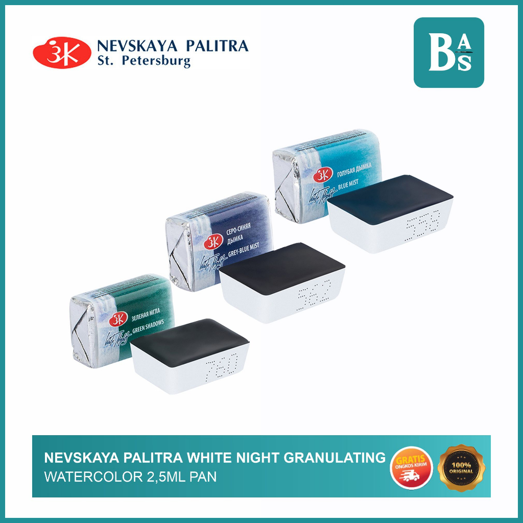 

Nevskaya Palitra White Night Watercolor Plastic Pan 2,5ml Granulating Series