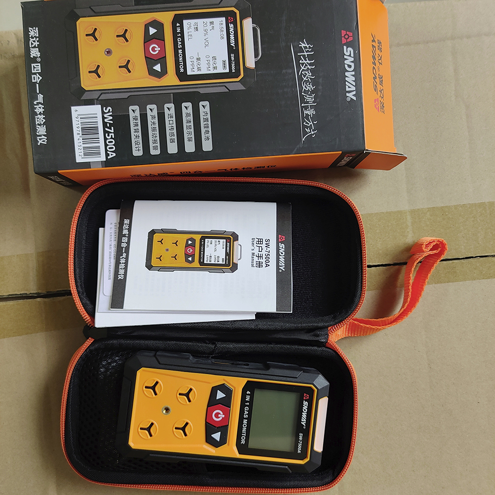 SNDWAY SW-7500A 4 in 1 gas detector toxic carbon monoxide combustible
