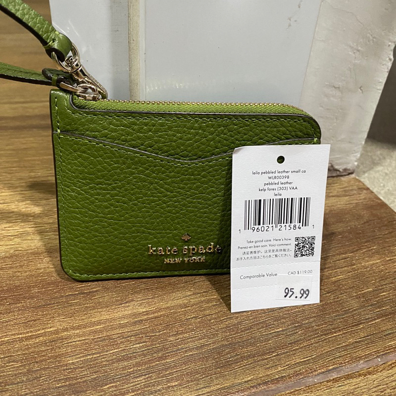 PL card holder katespade