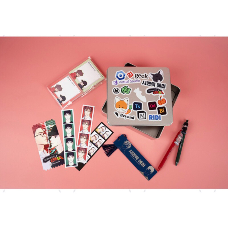 [READY] Semantic Error Tincase Set