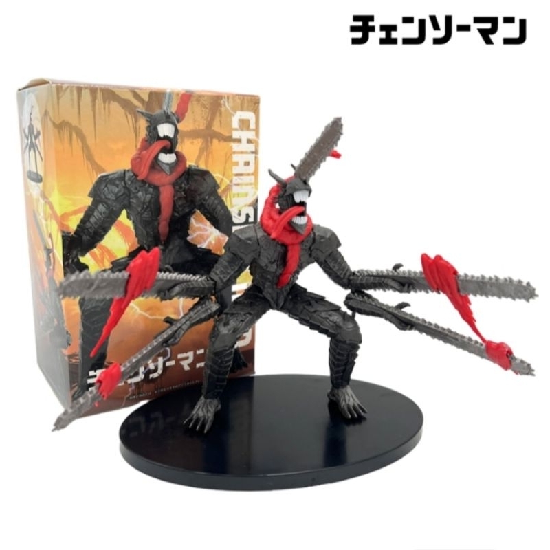Action Figure Chainsaw Man Samurai Action Figure