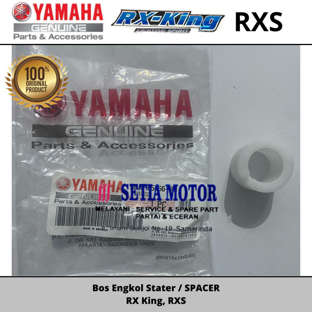 Bos Engkol Stater / Spacer RX King, RXS