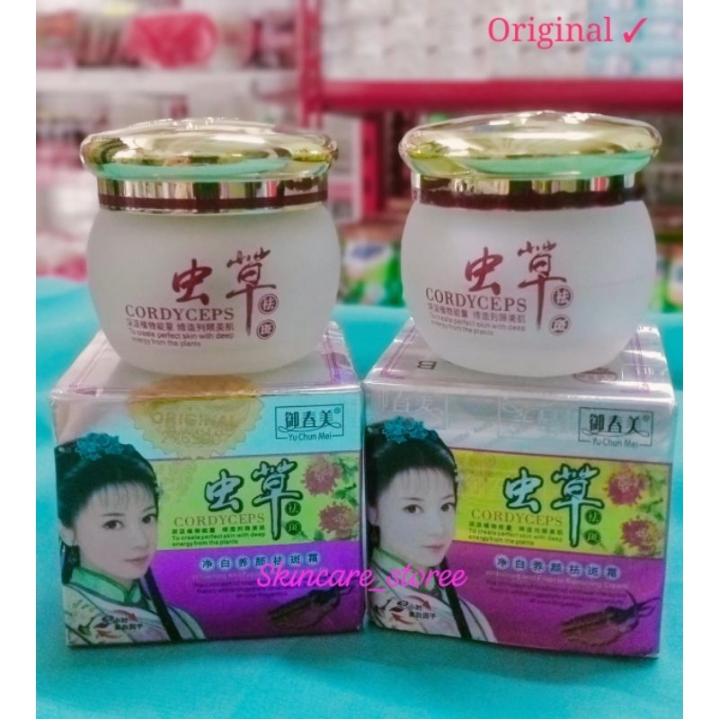 YU CHUN MEI CREAM MALAM IMPORT!!! (GARANSI RESMI)