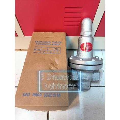 PRV PRESSURE REDUCING VALVE TL-15 CAST IRON 1 1/2" STEAM