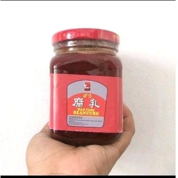 

Tahu merah / fuchung tahu merah