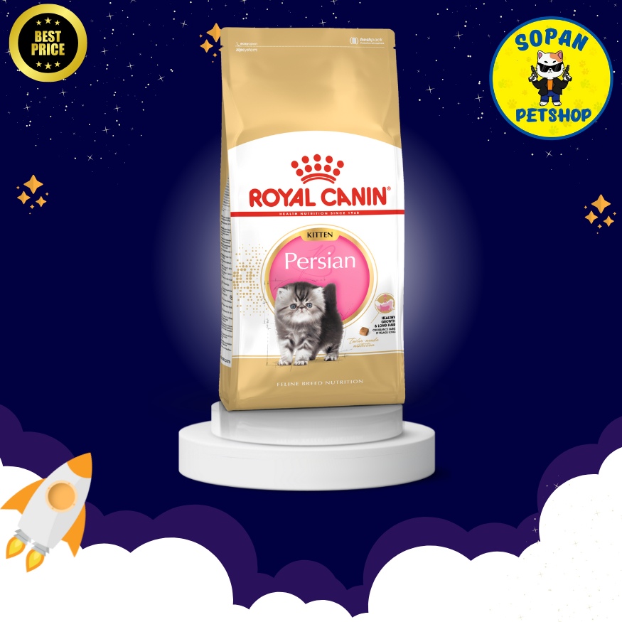 Royal Canin Kitten Persian 2kg RC Kitten Persia 2Kg