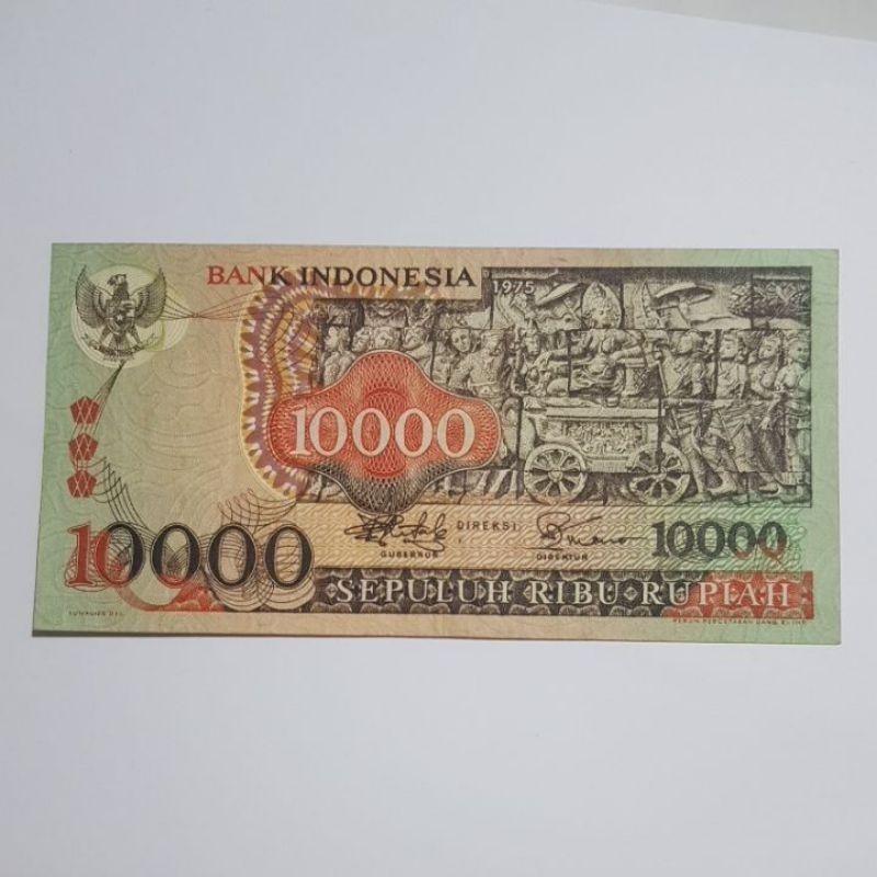 10.000 Rupiah Barong 1975 XF