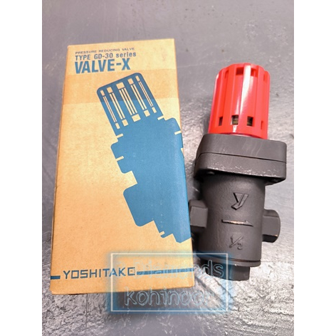 PRV PRESSURE REDUCING VALVE YOSHITAKE GD-30 (15A) 1/2" C