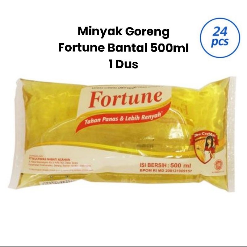 Fortune Minyak Goreng Sawit Premium Kemasan Bantal Pillow Pack Mini Kecil 500ml 500 ml 1 Dus / Box / Kardus / Karton