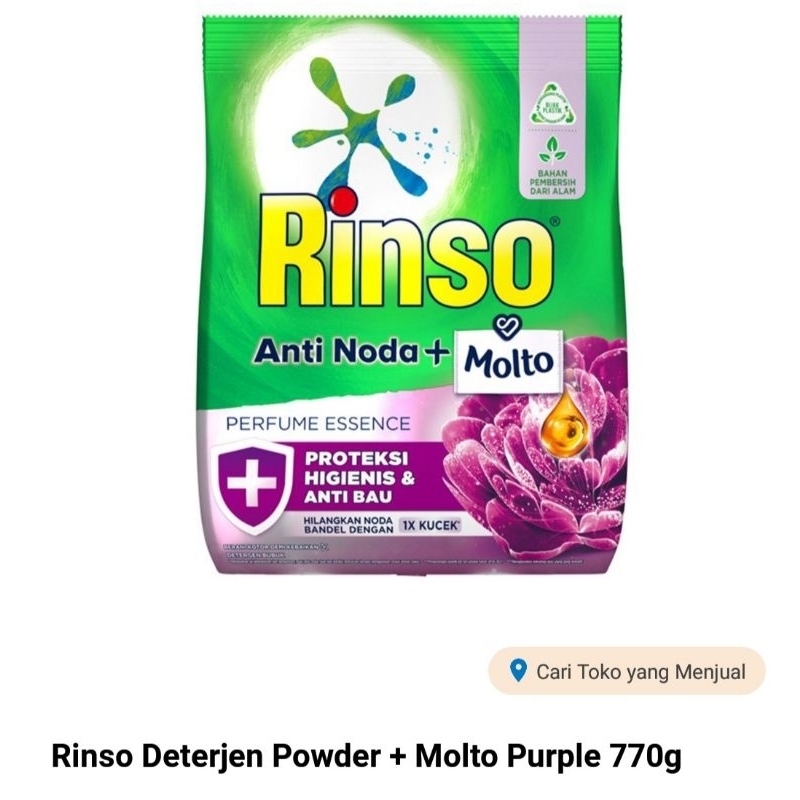 (PROMO) Rinso 770 gram
