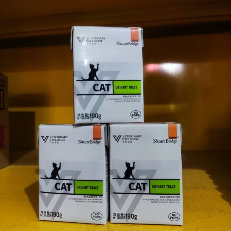 NATURE BRIDGE URINARY TRACT WET FOOD 190GR VETERINARY PRESCRIPTION/WET FOOD KUCING KHUSUS GANGGUAN K