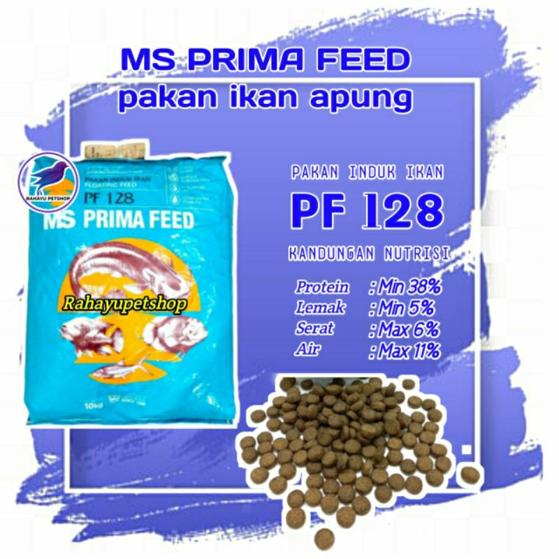 PELET INDUKAN PF 128 PAKAN APUNG 1 KG
