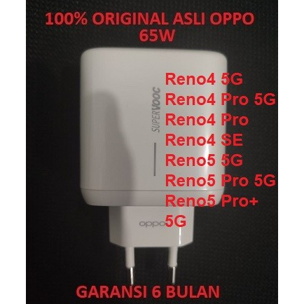 Adaptor Charger 65W Oppo Reno4 Pro 5G SE Reno5 Pro+ SuperVOOC Original100%