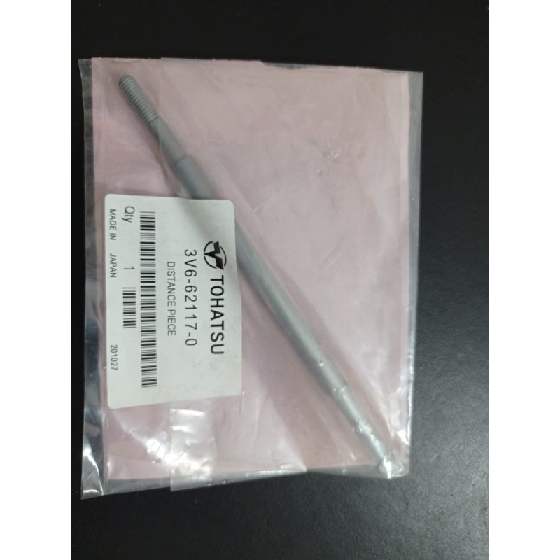 TOHATSU - Baut thrust distance piece supporter Tohatsu 18hp